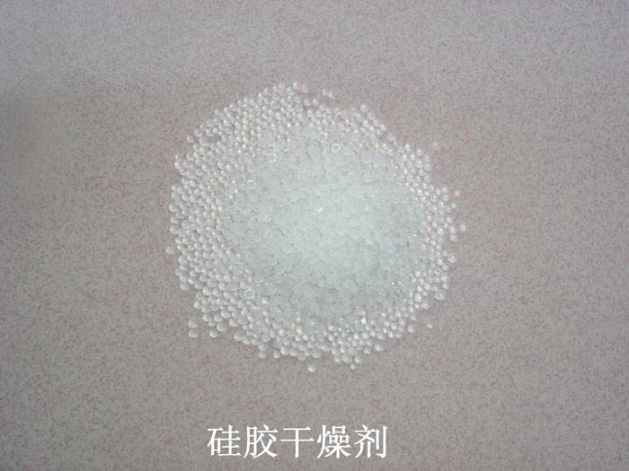 曹县硅胶干燥剂回收